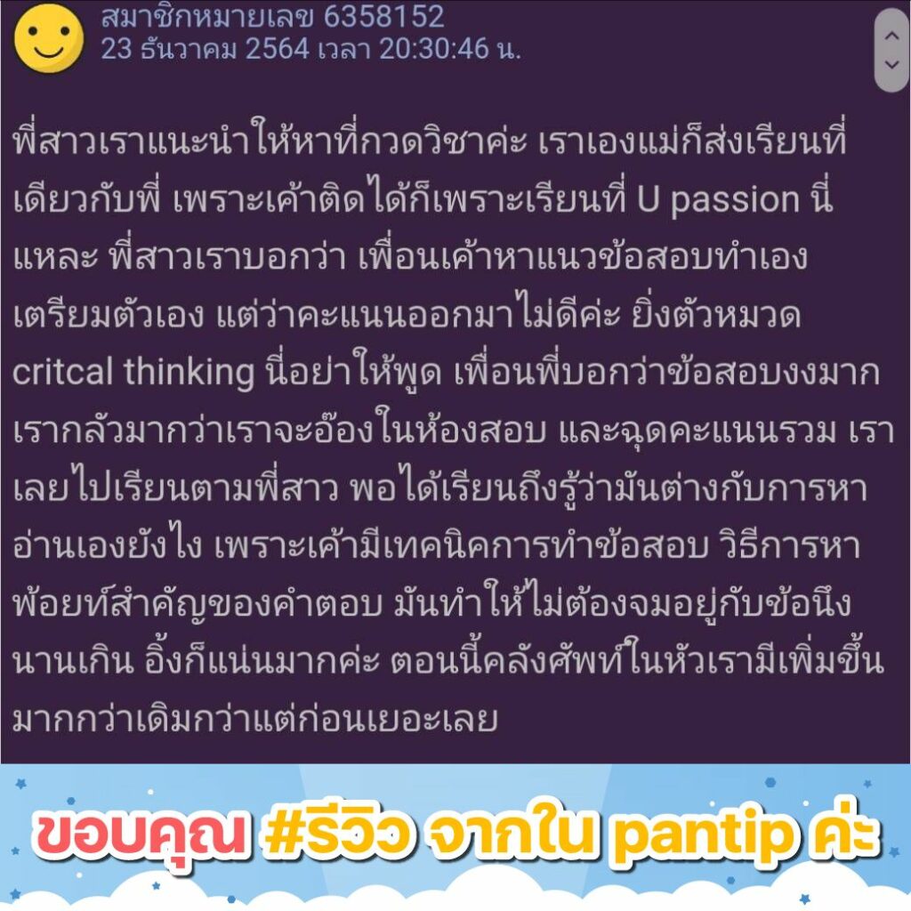 1643285461399