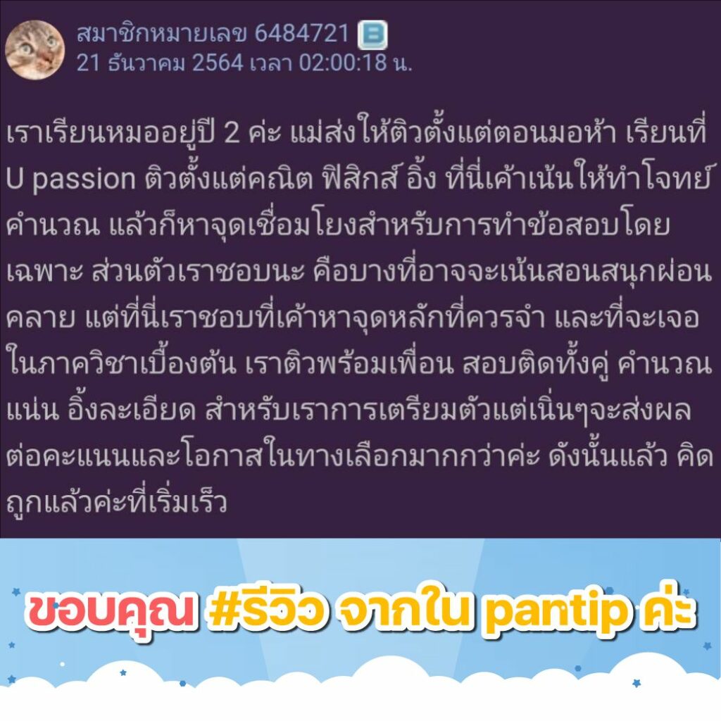 1643285461940