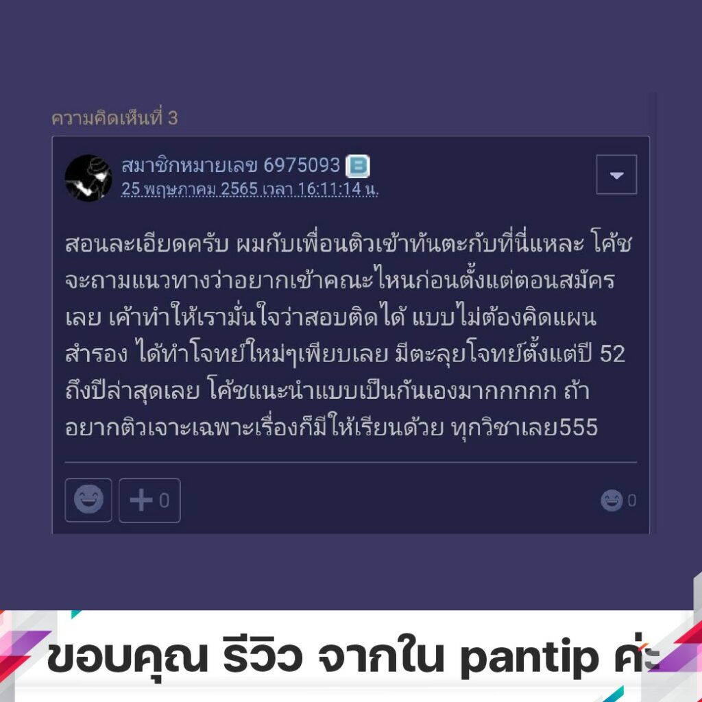 1653979373926
