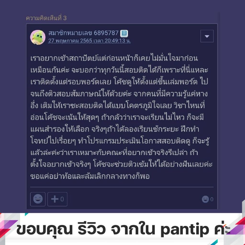 1653979374041