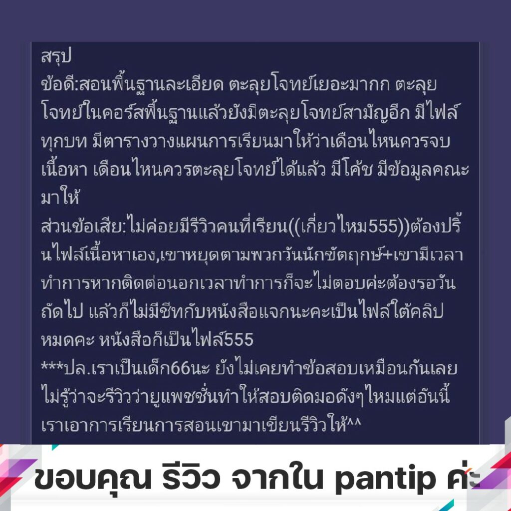 1653979374500